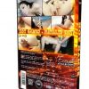 Hot Games • Natalie Hot Porno • Eronite DVD Shop