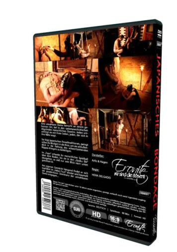 Japanisches Bondage - Das Bindeglied • Suspension Bondage Film • Eronite DVD Shop