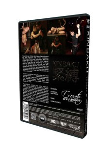 Kin Baku • Tango & Bondage • Eronite DVD Shop